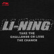 Li Ning Lotus Leaf Protective Trench Coat丨Men and Women's Spring New Water-Repellent UPF50+Sun Protection Clothes AFDU695