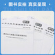 GB/T11968 11969 15762-2020 Autoclaved aerated concrete series standard set 3 books Steamed