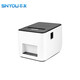 Xinyou Cash register peripheral accessories: Kitchen printer scan gun label machine barcode scale electronic scale small ticket printer scan platform shelf label paper small ticket paper postage 80mm kitchen network printer