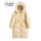 Chaqueta de algodón Hongziqi Down para mujeres en invierno 2025 Nuevo chaqueta de algodón de algodón de collar de gama alta y de gama grande en espesas