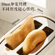 SUPOR Toaster Breakfast Toaster Automatic Home Small Toaster Toasted Bun Slices Bread Sandwich Double-sided Heating and Reheating 6 Adjustable Levels DJ806