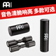 MEINL德国麦尔 沙锤打击乐器专业大号沙筒双排铝制塑料沙桶沙摇槌 SH20BK