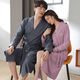
Langsha nightgown for women in spring and autumn water cotton medium-length couple pajamas 2023 new yukata men's bathrobe long-sleeved coat NVFD16834 L single piece men's style