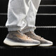 阿迪达斯 （adidas）Yeezy Boost 380 Mist鲶鱼 棕色椰子跑步鞋FX9764 FX9764《秒发》 44