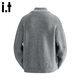 CHOCOOLATE it Men's Cardigan Sweater Jacket Men's Autumn and Winter Lazy Knitted Sweater Outerwear Men's Zipper Wool Autumn Clothing Worsted Gray L Recommended 120-140Jin Jin equals 0.5 kg