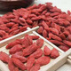 Beijing Tongrentang Xinjiang Jinghe wolfberry 500g natural drying original large pellets non-Ningxia red wolfberry specialty snacks Red wolfberry (affordable) 500g