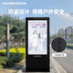 Hushida Outdoor-Werbemaschine fahrerdehnung vertikaler Außenbildschirm wasserdichtem Blitzschutz Anti-Diebstahl hochauflösend hochauflösende Werbebildschirm intelligente Temperatursteuerung Remote Release Campus Smart Sports Outdoor Wall-montierte Werbeautomat Outdoor Outdoor Wall-montierte Klammer