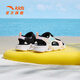 ANTA children's sandals for boys and girls, summer open-toe soft-soled sports comfortable arch sandals, women's white/light fog purple/black-1 28, shoe inner length 17.5cm