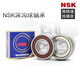 NSK bearing 6200 6201 6202 6203 6204 6205 6206 6207 6 6200 ZZCM size 10*30*9