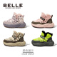 Belle Children's Shoes Children's Snow Boots Plus Velvet Thickened Boys' Short Boots Winter New Girls' Outdoor Large Cotton Boots Taro Purple 32 Foot Length 19.2-19.7cm