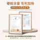 仙芝楼灵芝孢子油软胶囊头道破壁灵芝孢子粉 0.5g/粒*60粒/盒