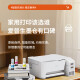 爱普生（EPSON）打印机L3256 L3258喷墨仓式彩色复印扫描无线多功能一体机家用小型作业文档合同非激光 【1年质保+2年延保】L3256 (白色大墨仓） 官方标配