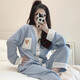 Yalu pajamas women's 2025 autumn and winter new long-sleeved simple ladies loose and versatile casual and high-end home clothing set 3884 M [75100Jin [Jin equals 0.5 kg]]