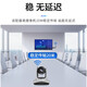 数真无线视频会议摄像头829万4K超高清10倍变焦USB免驱大广角远程视频会议室解决方案云台会议摄像机 4K 高清摄像头SZ-J40W无线10倍变焦