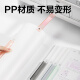 
Deli (deli) double pull rod test paper clip rotary pull rod folder folder organization folder transparent student elementary school junior high school high school student PP679