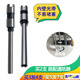 
Qiyan 3884 hollow drill knife 3886 3885 3881 drill bit 3888 financial binding machine drill bit Deli 3886 binding machine drill bit