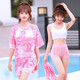 千趣韵泳衣女夏分体式三件套新款微胖女孩保守遮肚显瘦大码泳装保守 傲6625三件套-黑色 3XL建议125-145斤