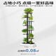Children's living room flower rack Nordic indoor home balcony floor-standing storage rack Iron art living room simple flower pot multi-layer hanger green ivy black six-layer seven-pot hollow layer plate