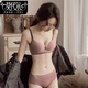 Modal bra for women with small breasts, push-up seamless underwear for women, photosensitive surface, wire-free comfortable bra set, top adjustment, bean paste purple 75B 34, thick cup 2.0cm