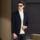 Antonio [leichter Luxuskaschmir + Wolle] Business Cashmere Anzug Herrenpendler Wolljacke Herbst und Winter Wollanzug Marine Blau 52 (180/96a)