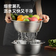 Cui Dahuang 304 stainless steel basin sieve 2-piece set, enlarged vegetable basin and basin, seasoning, marinated meat basin, rice sieve, 32cm 2 pieces
