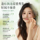 Vetes amino acid shampoo male and female lady control oil fluffy removed and itching hair washing hair washing cream.