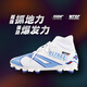 X-COM Ike WFDF co-branded Frisbee spikes new powerful non-slip training shoes sprint sports for men and women Xiangyun International Model-Red White Blue 40