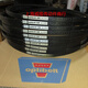 German European SK industrial belt imported triangle belt SPB1450LW SPB1500LW OPIT SPB1450LW