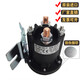 叉车油泵直流接触器 684-2461-212-09-17继电器12V24V 684-2461-212-0924V