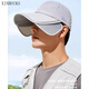 XINBUCKS retractable enlarged brim duck hat for women spring and summer sun protection hat sun hat men's anti-UV golf hat beige (same style for men and women) adjustable (55-60cm)