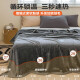 Jiuzhou Deer Blanket Quilt Flannel Four Seasons Air Conditioning Blanket Summer Blanket Nap Blanket Sofa Cover Blanket 150*200cm