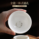 Not clumsy white porcelain three-cai tea bowl toast tea bowl ceramic tea set with tea drain mutton fat jade cloud first fragrant snow three-piece set