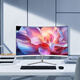 Hoesd.a Hanshida Monitor de 27 pouces de bureau Affichage de l'ordinateur de bureau 2k Haute définition E-Sports incurvé Gaming LCD Office 4K Home 165 Surveillance [24 pouces-200Hz-plein