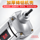黛惑手提式混凝土振动棒振动器小型水泥振捣棒震动 3880W50型1米棒 3880W25型1米棒