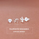 Dijing resin ear studs to support ear piercings, plastic ear sticks for sleeping and bathing, no need to remove student earrings for women, transparent invisible, not prone to allergies, new pierced ears, anti-clogging ear needles and ear sticks