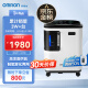 Omron (OMRON) 3L liter medical oxygen concentrator oxygen machine classic model with atomization household molecular sieve oxygen machine for the elderly and pregnant women Y-309W