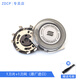 ZDCP 适用飞利浦（PHILIPS）电动剃须刀刮胡刀三刀头AT PT刀片刀网卡门盖刀架配件头部总成 黑色整体头部（配适用刀头） AT755 AT757 AT758 AT790