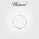 Chopard star's same style small ice cube 18K gold narrow version single diamond couple ring wedding ladies New Year gift official authentic 18K white gold narrow version single diamond 55