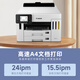 佳能（Canon） GX7180/GX6180/GX2080/gx3080商用连供彩色喷墨复印扫描无线双面打印机一体机家用 GX5080升级版GX5580【单打印】