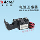 Open type current transformer open type snap-on type AKH-0.66/K-24/K-36 AKH-0.66/K K-24(60-200)A