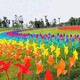 Yingrong Windmill Outdoor Dekoration Sport trifft Kindergärtnerin Kinder handgefertigtes Windmühlenspielzeug hängen Salon Vierblatt 7cm100 mit Stangen Siehe Hauptbild