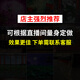 New Rosford Background Taveps 3D 3D de alta definición de alta definición Anchor Tavehor Douyin Cabina de maíz viva Handal
