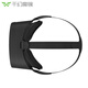 Thousand Magic Magic VR all -in -one machine AIO5VR glasses XR glasses 3D smart glasses viewing VR game machine head wearing display