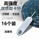 Jingfang 16-pack mobile phone card extractor Apple iphone SIM card extractor Xiaomi ejector ejector poke card slot oppo Huawei vivo one plus universal Pad card extractor mobile phone universal card extractor 1 pack 16 pcs in total