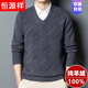 Hengyuanxiang light luxury high-end cashmere sweater men's pure cashmere v-neck high-end brand sweetheart collar thickened 2025 new sweater winter camel 165 yards (recommended 100-120 Jin Jin equals 0.5 kg)