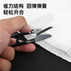 Deli spring yarn shears, embroidery tailor's scissors, small household sewing thread shears, U-shaped small scissors, thread shears, spring yarn shears 1 pair