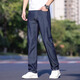 Romon Jeans delgados Pantalones de negocios de seda de seda de hielo heterosexual para hombres Papá elástico para hombres pantalones casuales a la moda 9763 Seda de hielo Negro Regular 34