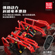 
Yuxing Model King Steam Programming Intelligent Robot Mechanical Dog 8-12 Years Old Assembling Remote Control Building Blocks Toys Boy Birthday Gift Red Spider-15053