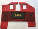 
Excavator foot pad Sany 55/60-975-9215-975-8215-10 Driving floor glue pneumatic customization Red Sany 215-9