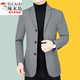 Woodpecker (TUCANO) three-button men's suit spring business casual suit woolen small suit spring and autumn jacket 82305 gray 4XL 195 recommended 190-210Jin Jin equals 0.5 kg